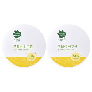 그린핑거 프레쉬 마일드 유아 선쿠션 SPF50+ PA++++, 12g, 2개