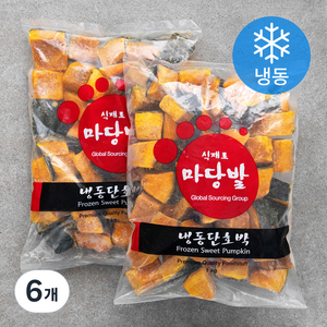 마당발 단호박 유피 (냉동), 1kg, 6개