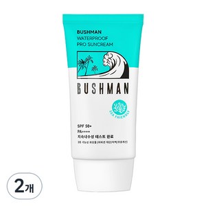 부쉬맨 워터프루프 프로 선크림 SPF50+ PA++++, 50g, 2개