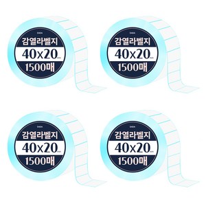 다다 감열라벨 1500매, 4롤