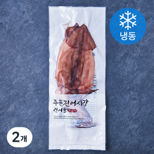 주문진어시장건어물 반건조 오징어 (냉동), 2개, 350g(3미)