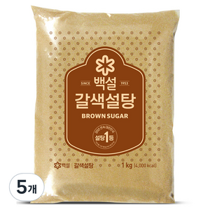 백설 갈색설탕, 1kg, 5개