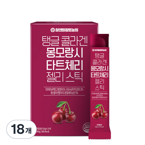 참앤들황토농원 탱글 콜라겐 몽모랑시 타트체리 젤리스틱, 300g, 18개