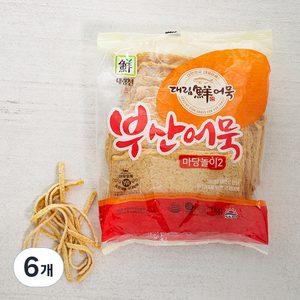 대림선 부산 어묵 마당놀이2 20장, 1kg, 6개