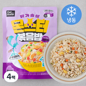 잇메이트 닭가슴살 몬스터 이지쿡 갈릭 볶음밥 (냉동), 250g, 4팩