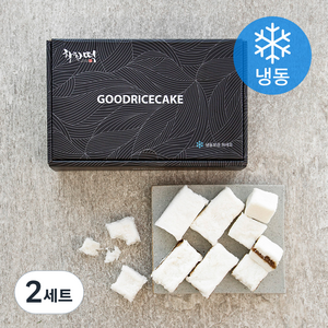 착한떡 꿀백설기 45g x 10개입 + 우유백설기 45g x 10개입 (냉동), 2세트, 900g