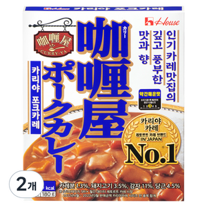 카리야 포크카레 약간 매운맛, 180g, 2개