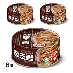 롯데푸드 장조림 통조림, 80g, 6개