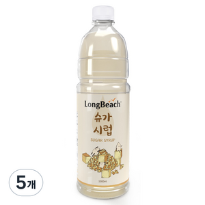 롱비치 슈가 시럽, 1L, 5개