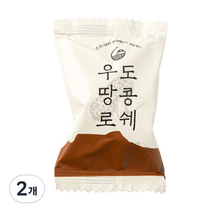 선영식품 제주 우도 땅콩 로쉐, 252g, 2개