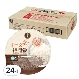 곰곰 소중한 우리쌀 밥, 200g, 24개