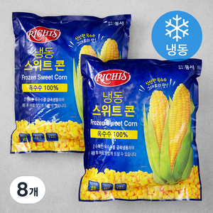 리치스 스위트콘 (냉동), 1kg, 8개