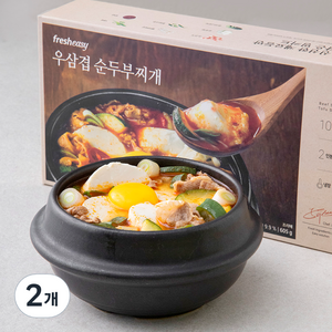 프레시지 우삼겹 순두부찌개 밀키트 2인분, 605g, 2개