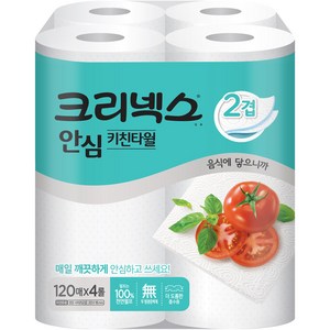 크리넥스 안심 키친타월, 120매, 4개