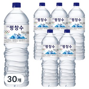 해태htb 강원평창수, 2L, 30개