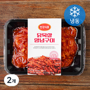 한강식품 닭목살 양념구이 (냉동), 2개, 500g