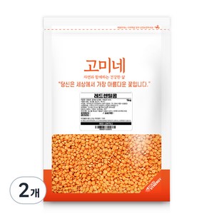 고미네 레드 렌틸콩, 1kg, 2개