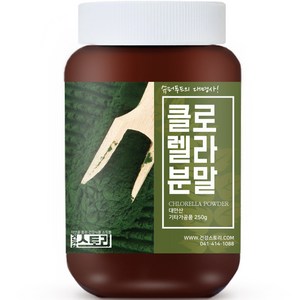 건강스토리 클로렐라 분말, 1개, 250g