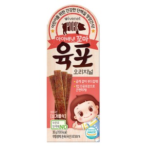 아이배냇 꼬마 육포, 오리지널, 30g, 1개