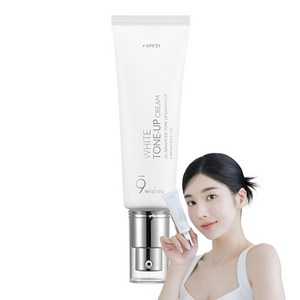 나인위시스 비건 화이트 톤업 크림 SPF21, 50ml, 1개