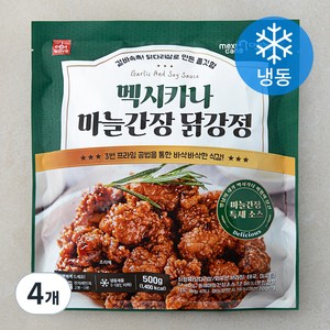 멕시카나 마늘간장 닭강정 (냉동), 500g, 4개