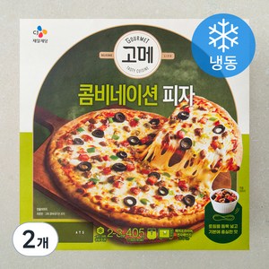 고메 콤비네이션 피자 (냉동), 405g, 2개