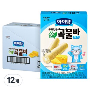 일동후디스 아이얌 구워만든 순곡물바, 치즈맛, 12개, 40g