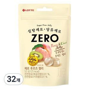 롯데제과 제로 후르츠 젤리, 52g, 32개