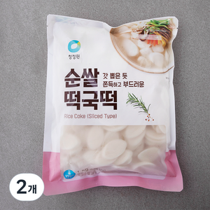 청정원 순쌀 떡국떡, 1kg, 2개