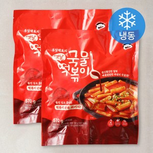 푸딩팩토리 옛날 국물떡볶이 (냉동), 570g, 2개