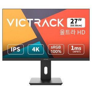 빅트랙 4K UHD IPS 모니터, 68.58cm, 27FM6001U(일반)