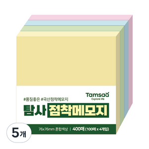 탐사 점착 메모지 76 x 76 mm 400p, 혼합색상, 5개