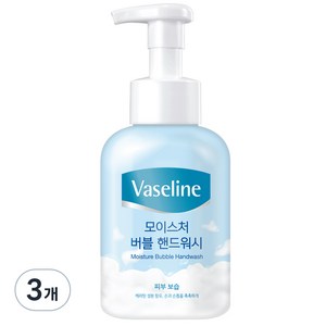 애경바세린 모이스처 버블 핸드워시, 500ml, 3개