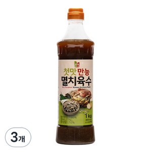 첫맛 만능 멸치육수, 1kg, 3개