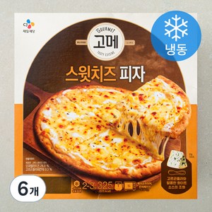 고메 스윗치즈 피자 (냉동), 6개, 325g