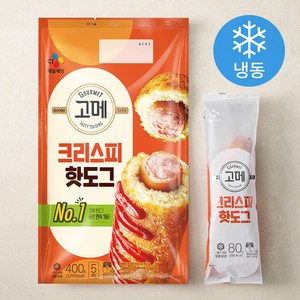 고메 크리스피 핫도그 (냉동), 80g, 5개입