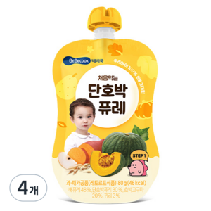 베베쿡 처음먹는 단호박 퓨레, 80g, 4개