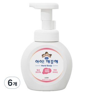 라이온 아이깨끗해 핸드워시 상큼한 레몬향, 250ml, 6개