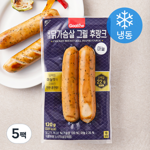 굽네 닭가슴살 그릴 후랑크 마늘 (냉동), 120g, 5팩