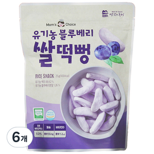 맛있는풍경 유기농 블루베리 쌀떡뻥, 블루베리맛, 25g, 6개