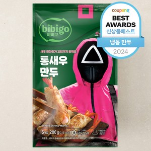 비비고 통새우 만두 (냉동), 200g, 1개