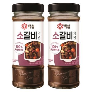 백설 소갈비양념, 500g, 2개