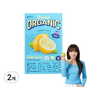 올바이오 캘리포니아 유기농 레몬즙, 300g, 2개