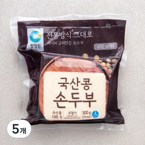 청정원 국산콩 손두부, 300g, 5개