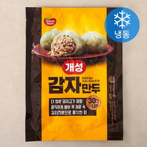 개성 감자만두 (냉동), 1.2kg, 1개