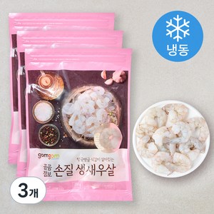 곰곰 점보 손질 생새우살 (냉동), 250g, 3개