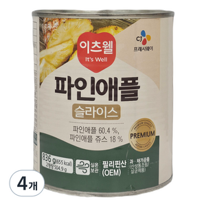 이츠웰 프리미엄 파인애플 슬라이스 통조림, 836g, 4개