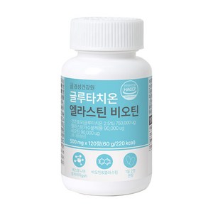 경성건강원 글루타치온 엘라스틴 비오틴 60g, 1개