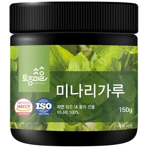 토종마을 미나리가루, 1개, 150g