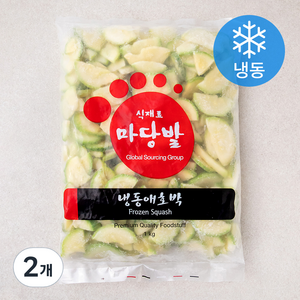 마당발 애호박 슬라이스 (냉동), 1kg, 2개